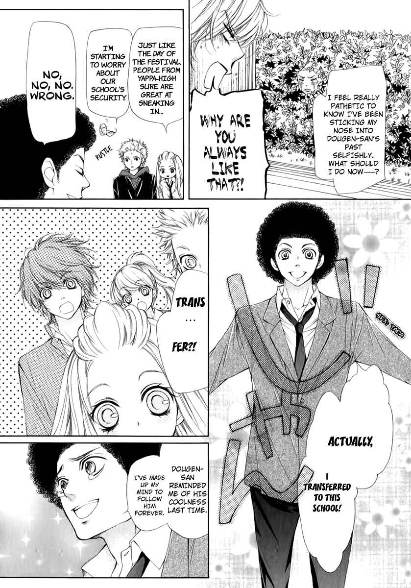 Page 40 Chapter 13 Pika Ichi
