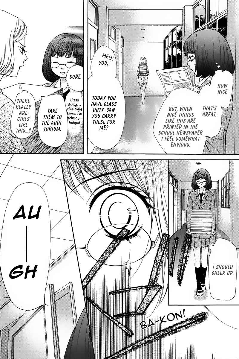 Page 19 Chapter 1 Pika Ichi