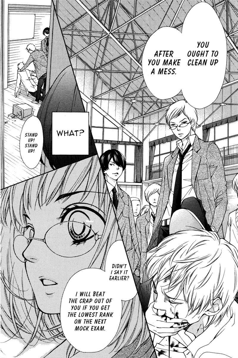 Page 20 Chapter 1 Pika Ichi