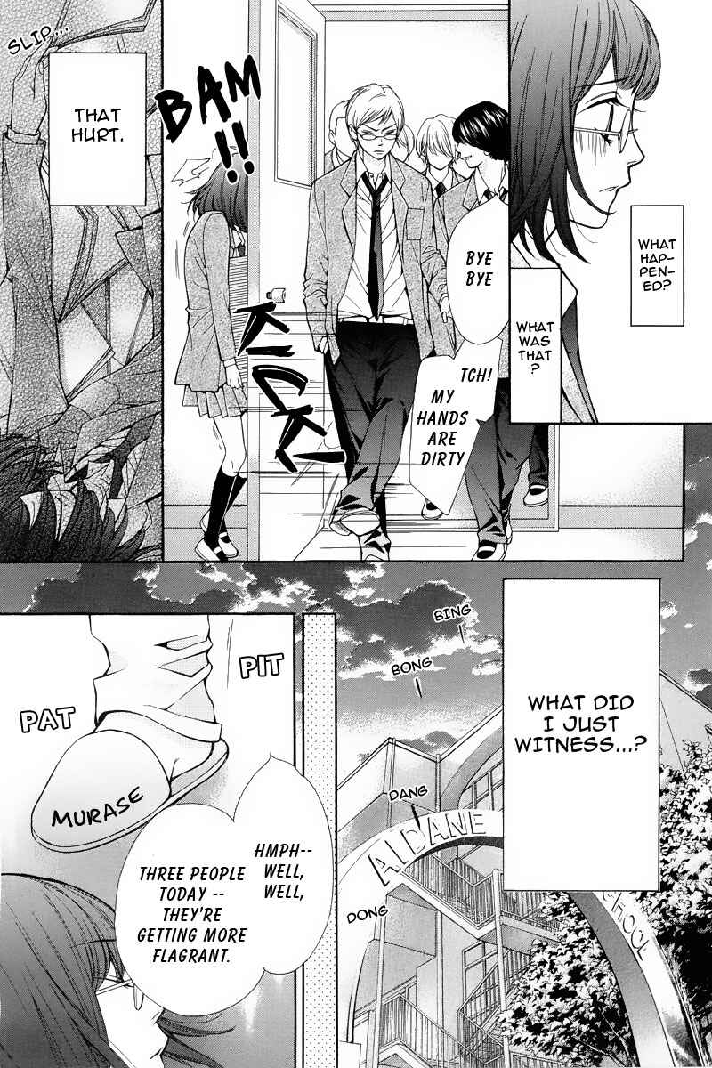 Page 23 Chapter 1 Pika Ichi