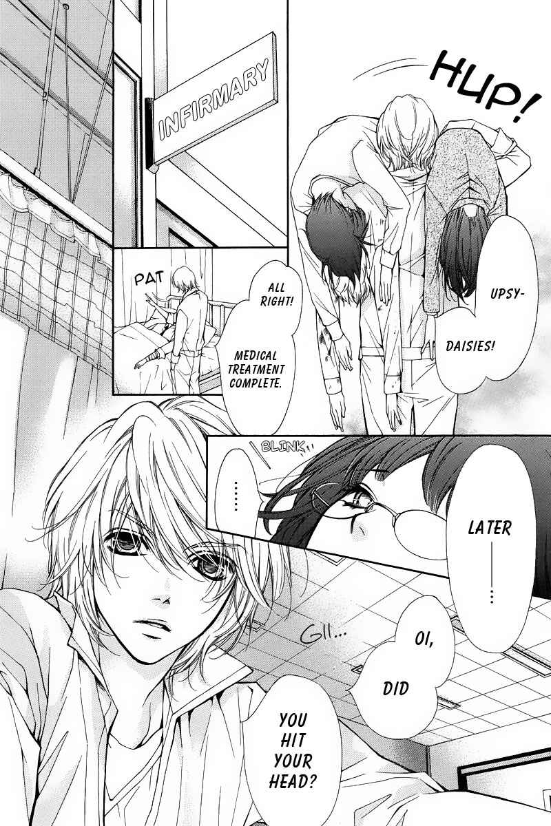 Page 24 Chapter 1 Pika Ichi