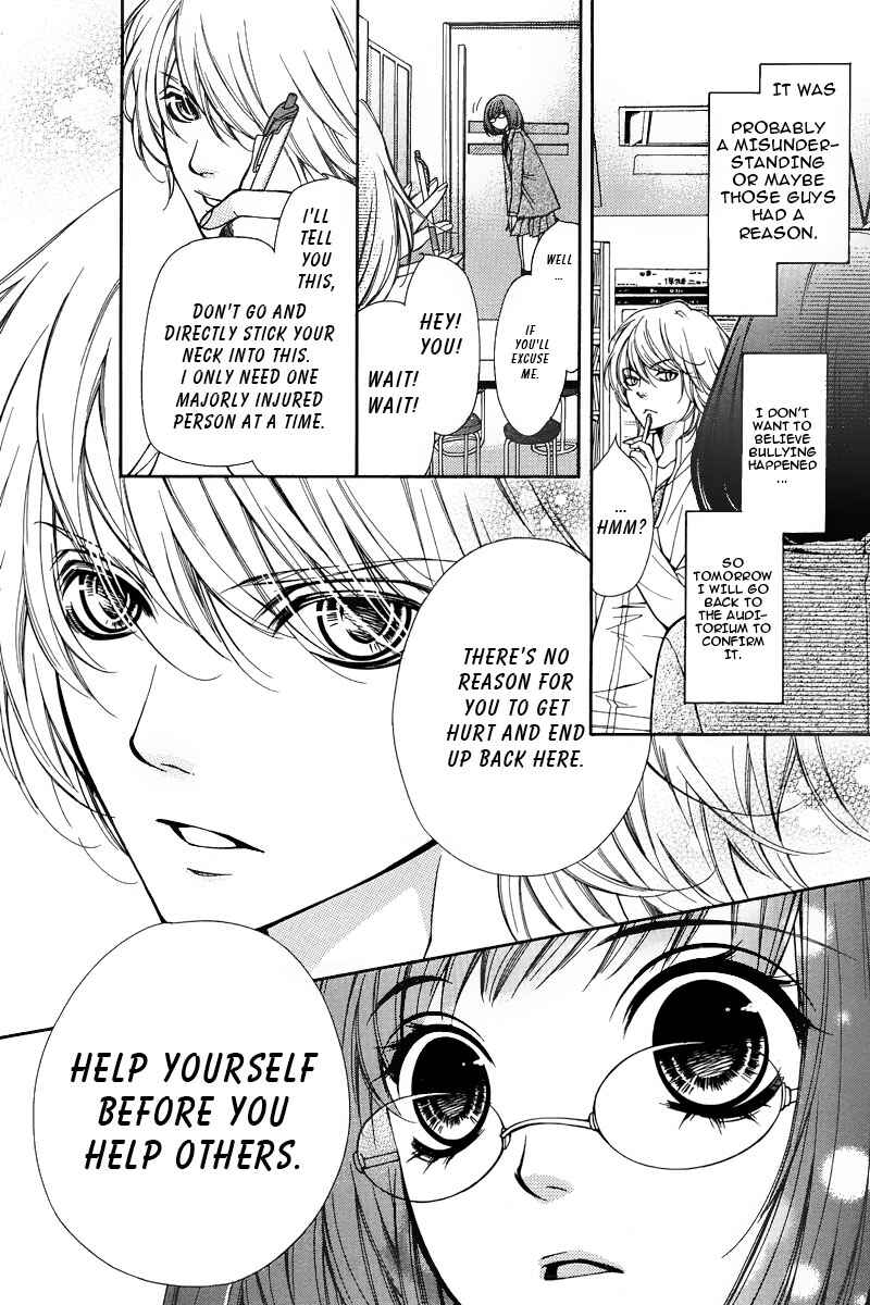 Page 27 Chapter 1 Pika Ichi