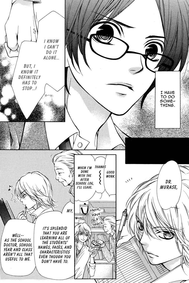 Page 30 Chapter 1 Pika Ichi