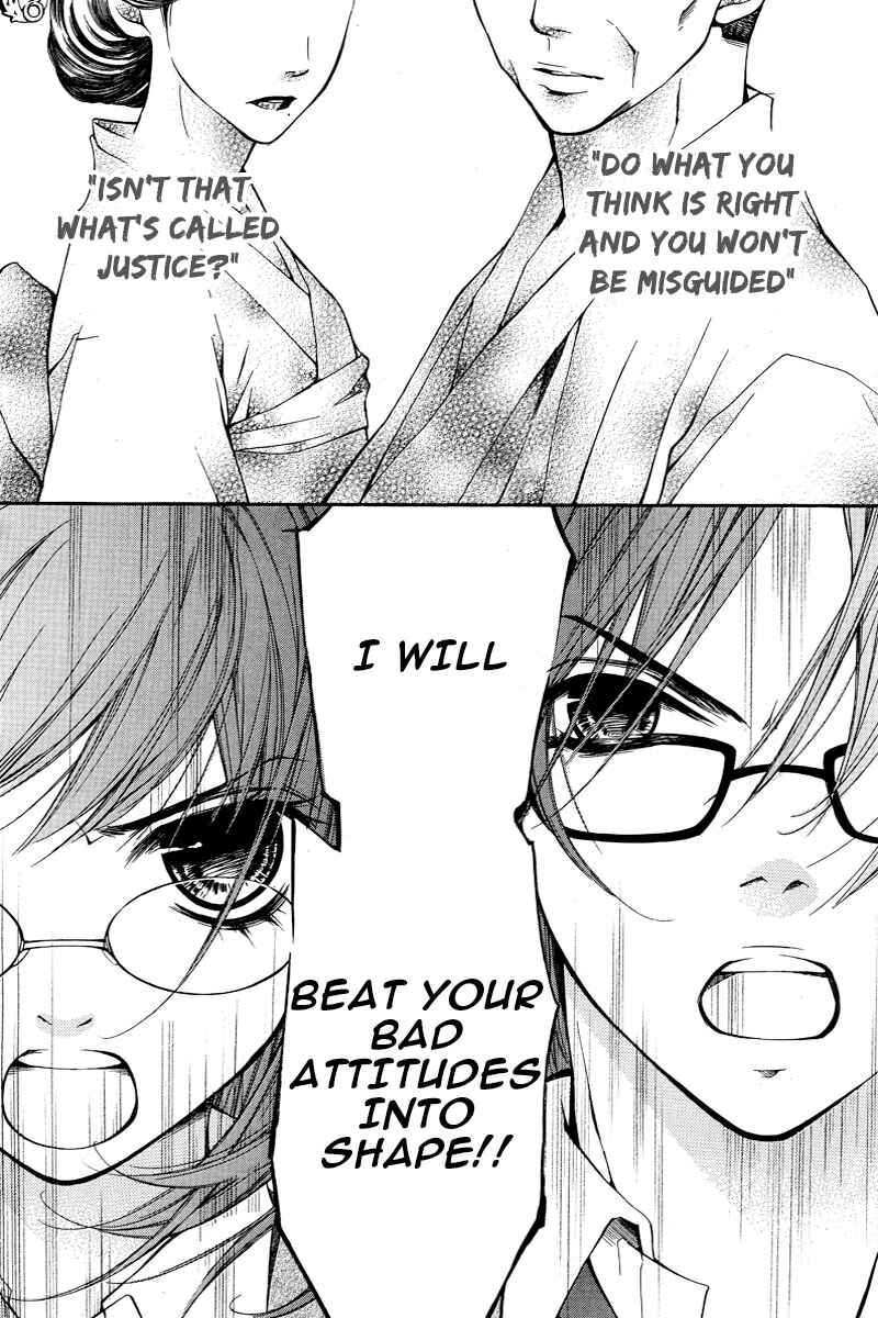 Page 44 Chapter 1 Pika Ichi