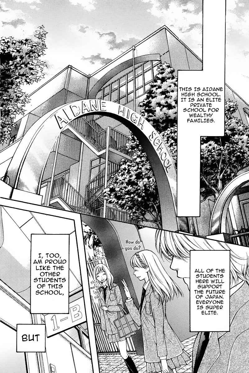 Page 7 Chapter 1 Pika Ichi