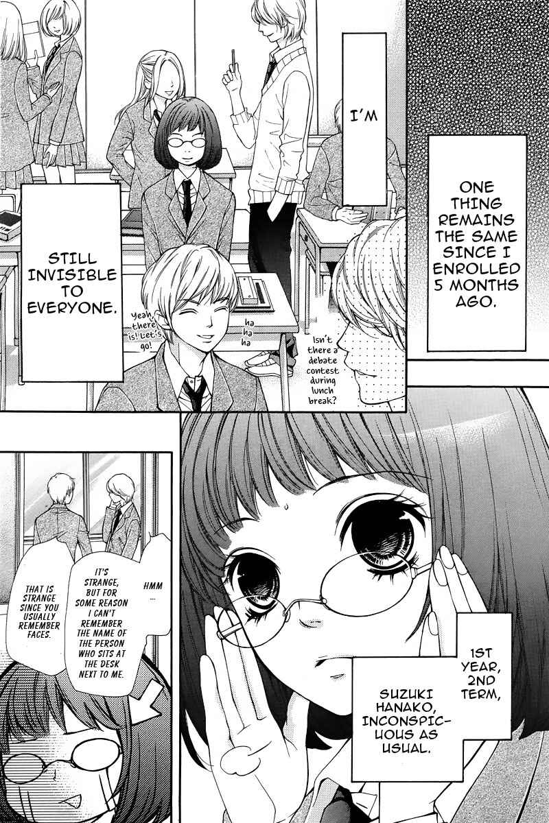 Page 8 Chapter 1 Pika Ichi