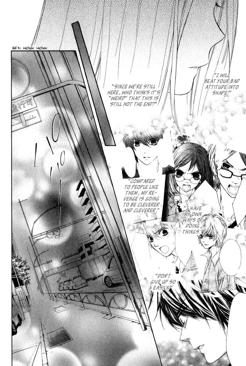 Page 13 Chapter 26 Pika Ichi