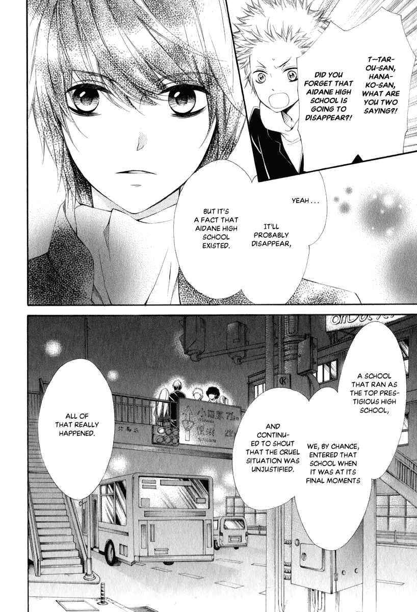Page 15 Chapter 26 Pika Ichi