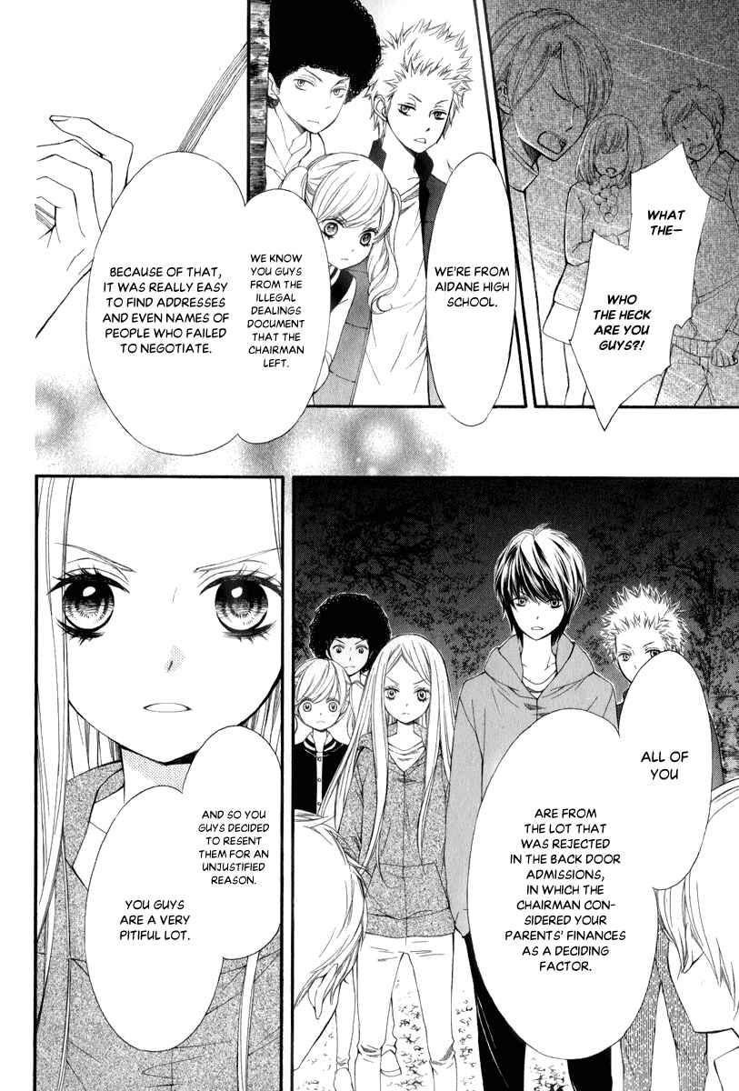 Page 21 Chapter 26 Pika Ichi