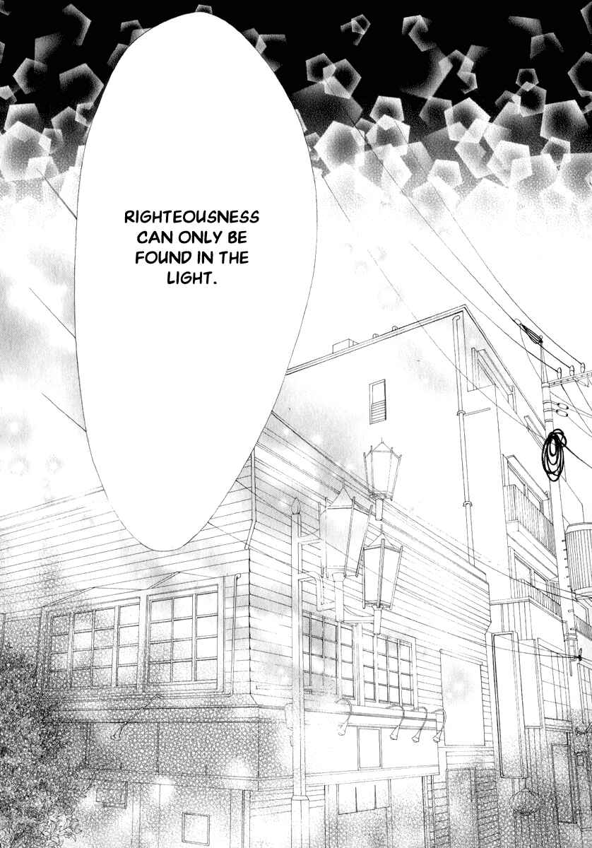Page 24 Chapter 26 Pika Ichi