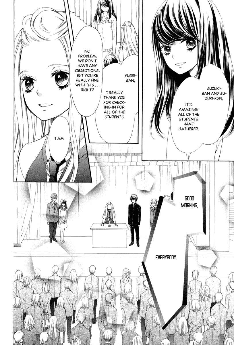 Page 29 Chapter 26 Pika Ichi