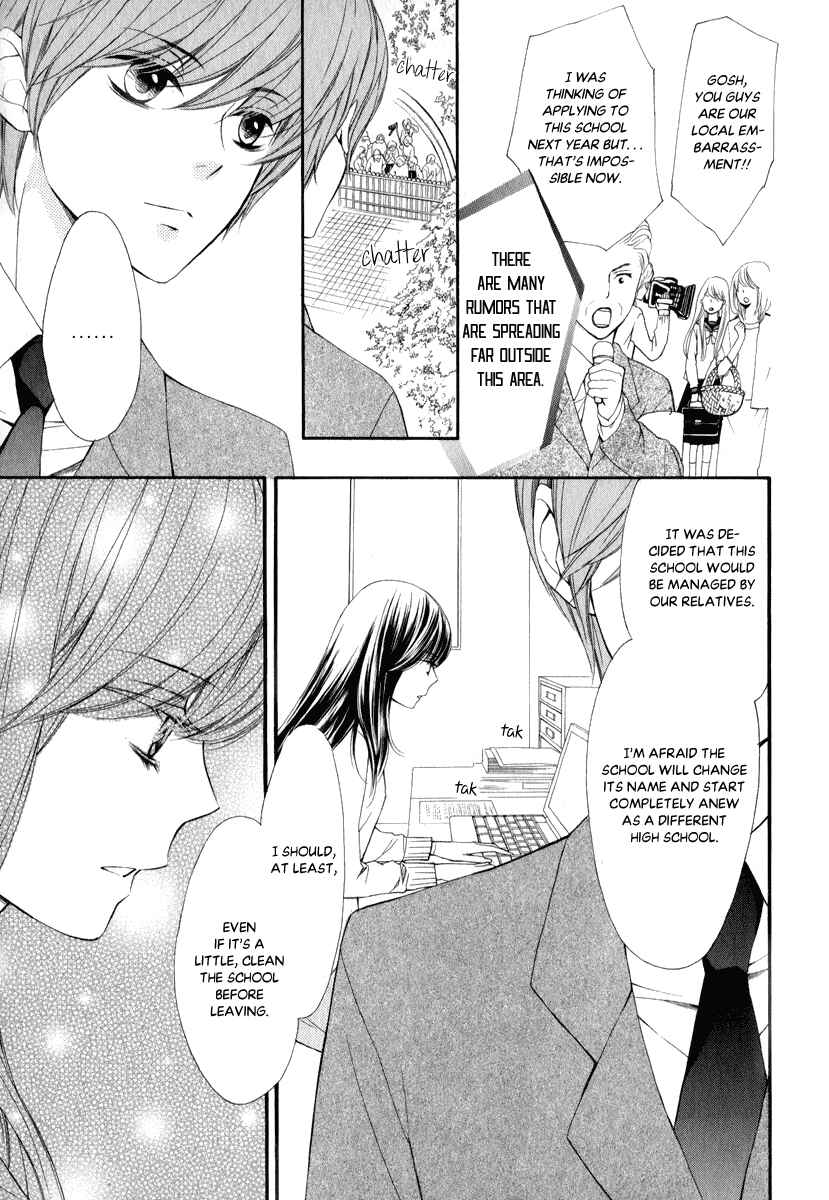Page 8 Chapter 26 Pika Ichi