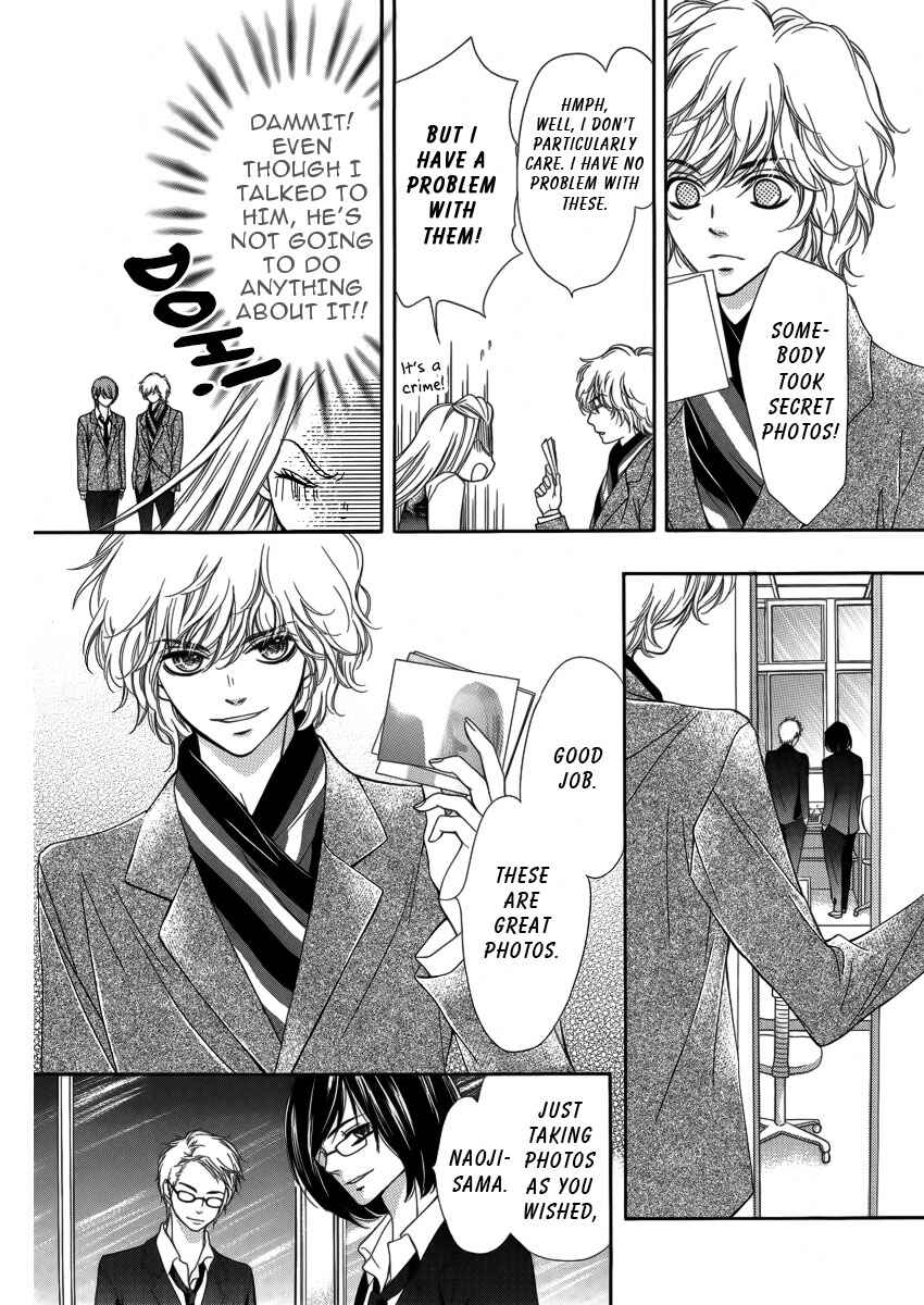 Page 13 Chapter 8 Pika Ichi