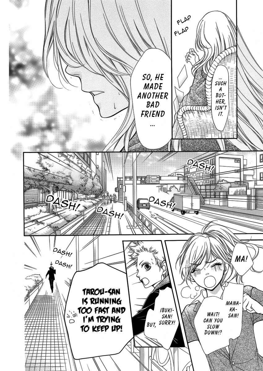 Page 15 Chapter 8 Pika Ichi