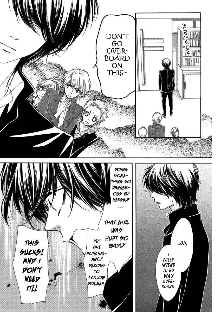 Page 18 Chapter 8 Pika Ichi