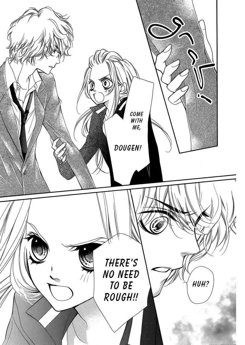 Page 30 Chapter 8 Pika Ichi