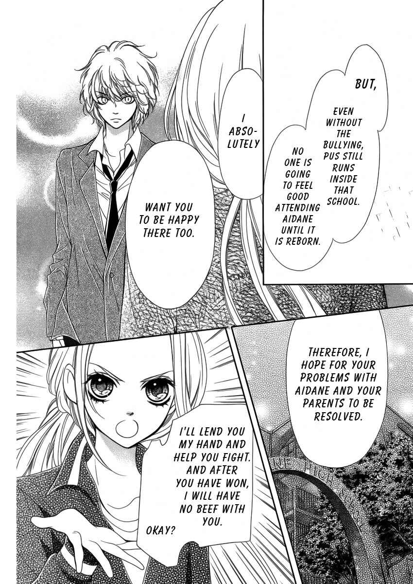Page 33 Chapter 8 Pika Ichi