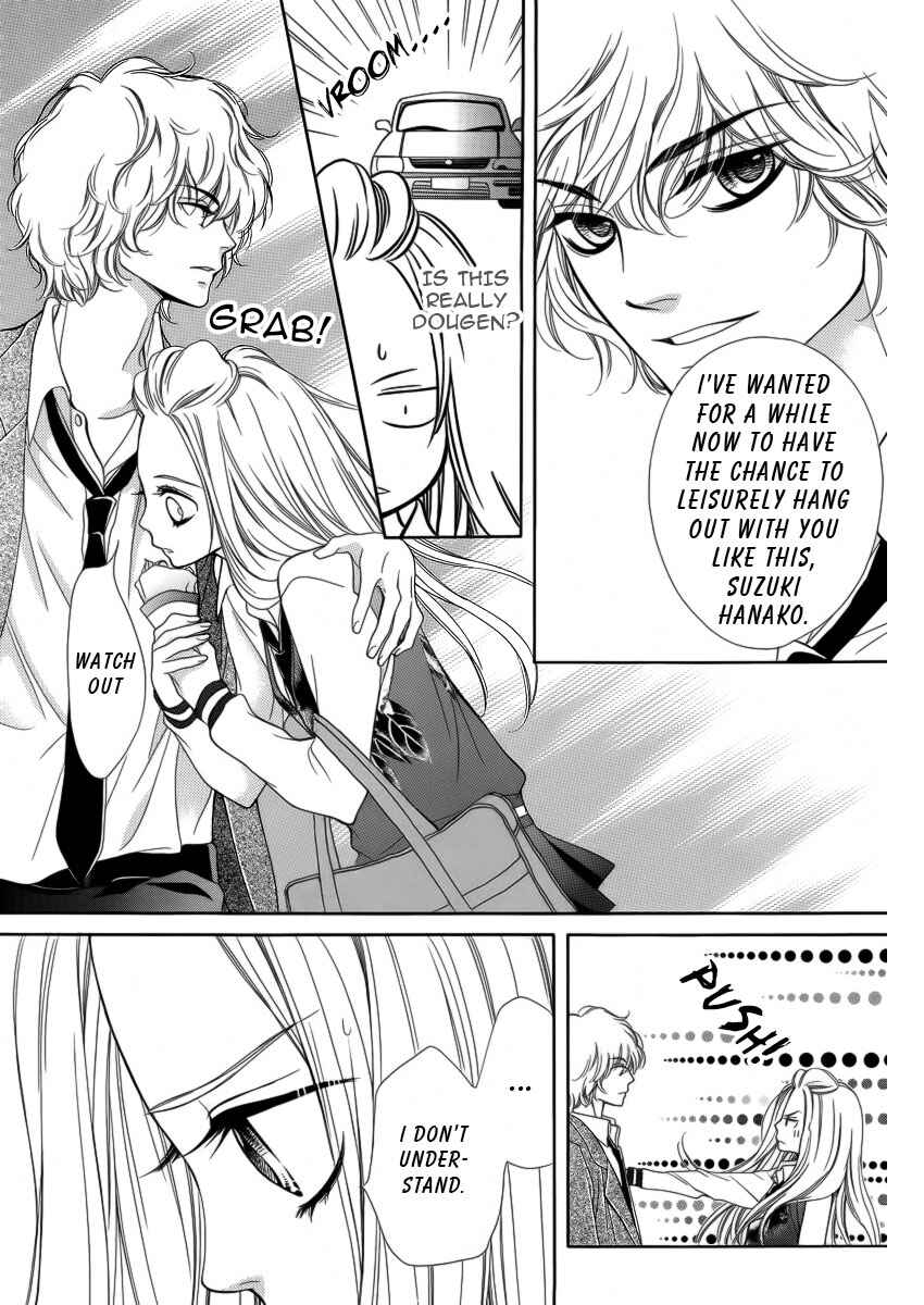 Page 6 Chapter 8 Pika Ichi
