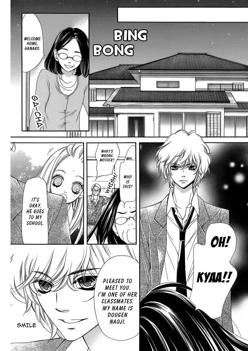 Page 9 Chapter 8 Pika Ichi