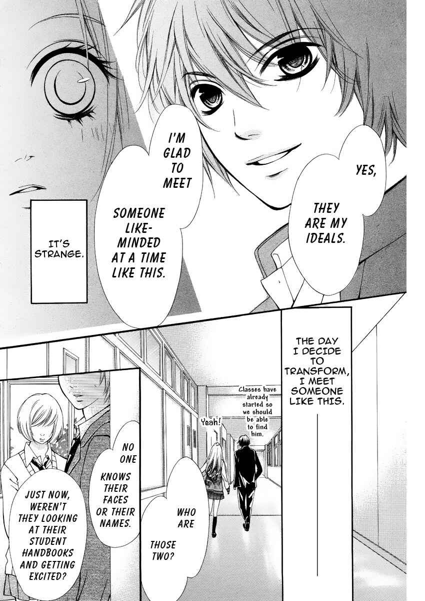 Page 16 Chapter 2 Pika Ichi