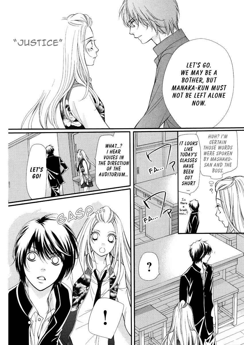 Page 23 Chapter 2 Pika Ichi