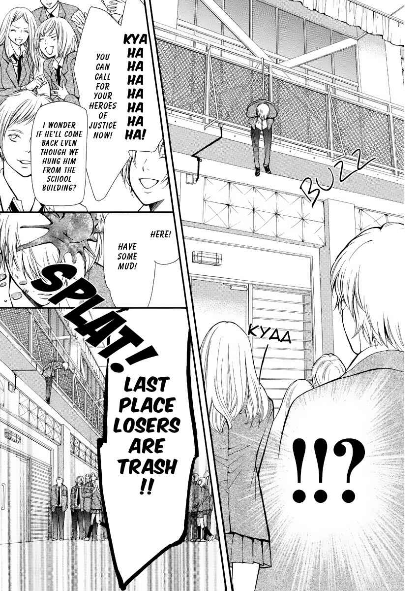 Page 24 Chapter 2 Pika Ichi