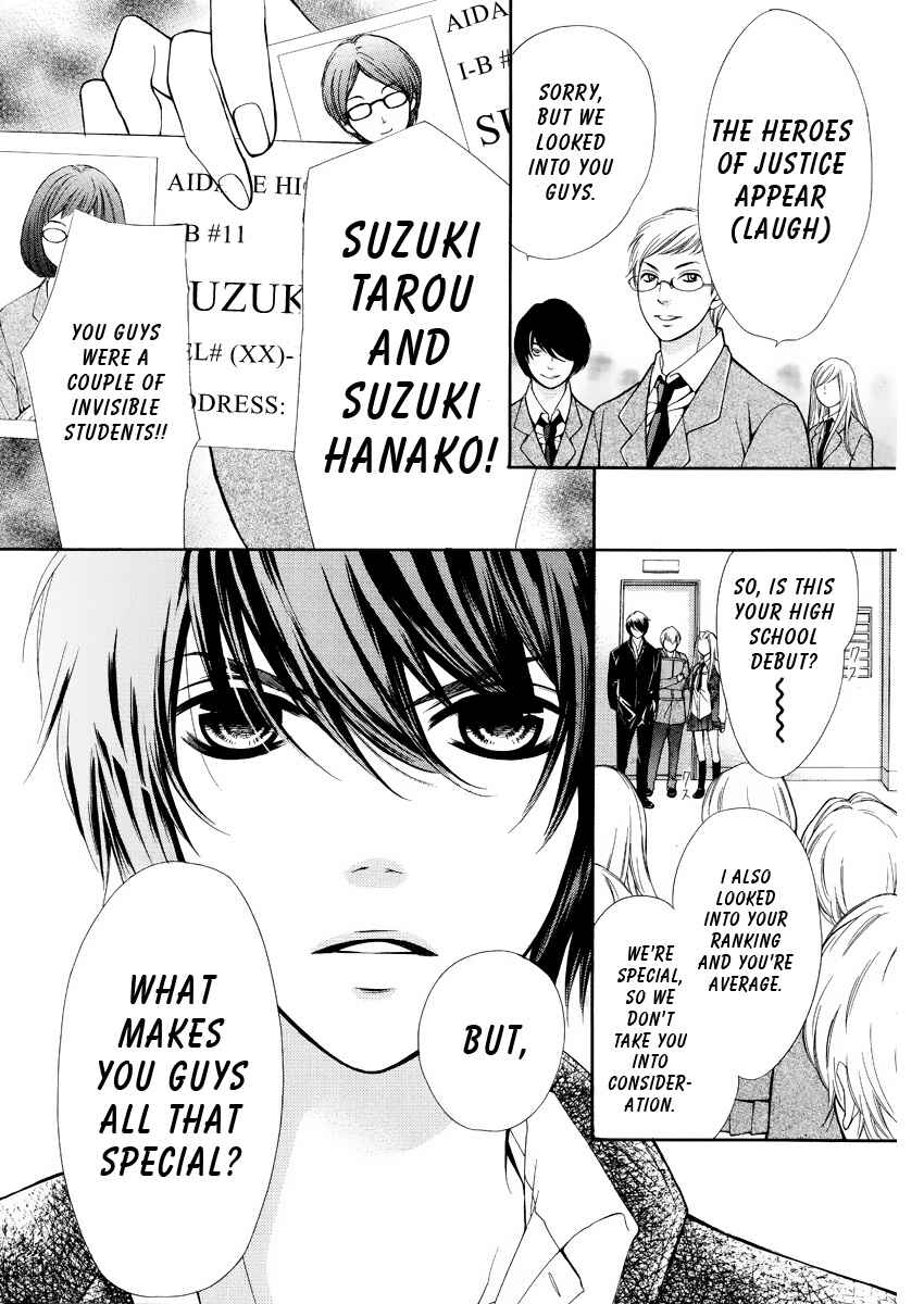 Page 34 Chapter 2 Pika Ichi
