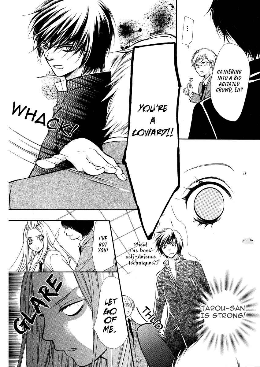 Page 35 Chapter 2 Pika Ichi