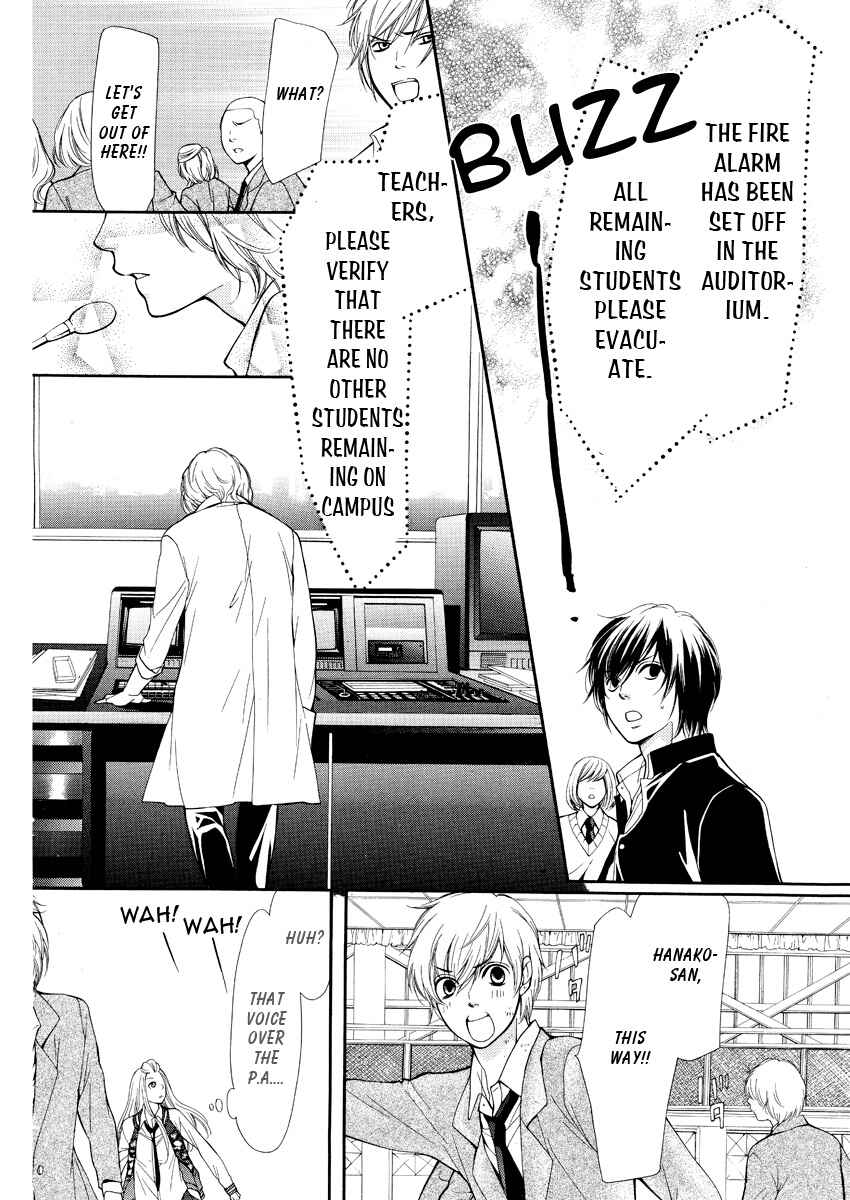 Page 37 Chapter 2 Pika Ichi