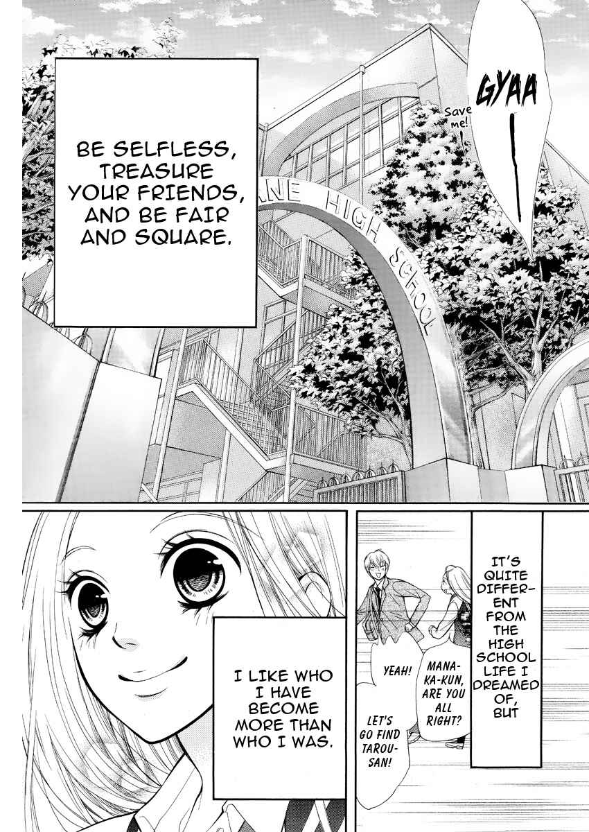 Page 41 Chapter 2 Pika Ichi
