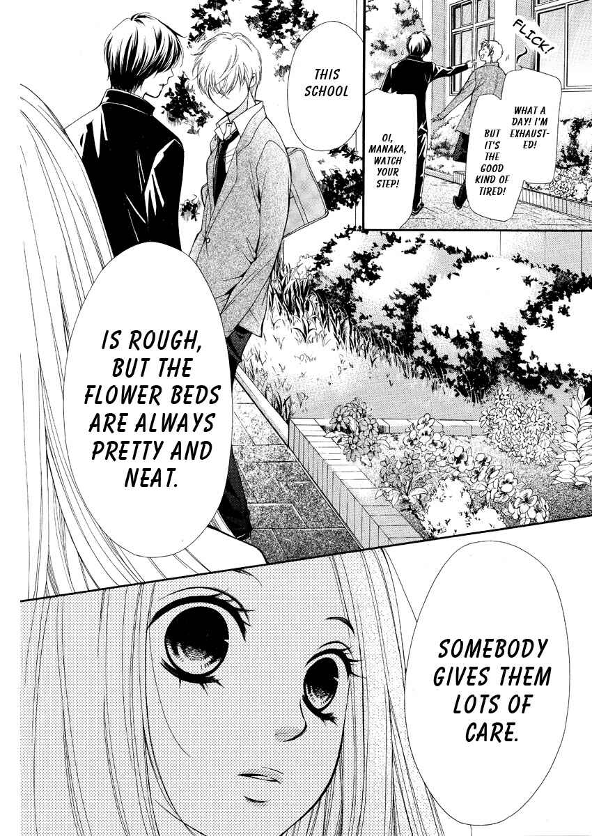 Page 43 Chapter 2 Pika Ichi