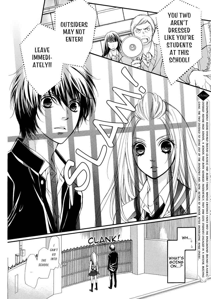 Page 5 Chapter 2 Pika Ichi