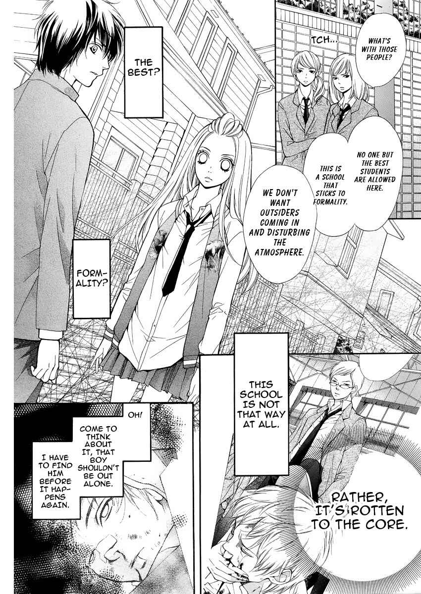 Page 7 Chapter 2 Pika Ichi