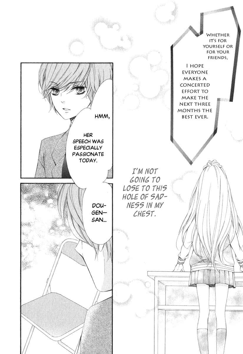 Page 18 Chapter 24 Pika Ichi