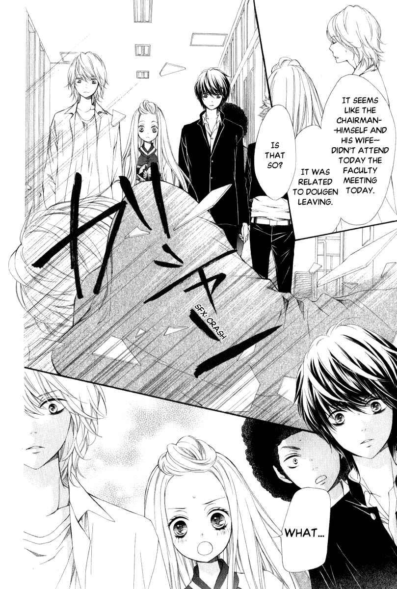 Page 24 Chapter 24 Pika Ichi