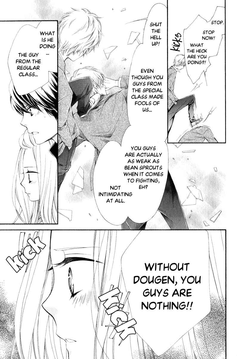 Page 25 Chapter 24 Pika Ichi