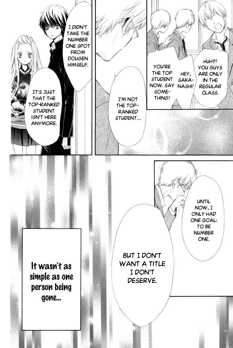 Page 26 Chapter 24 Pika Ichi