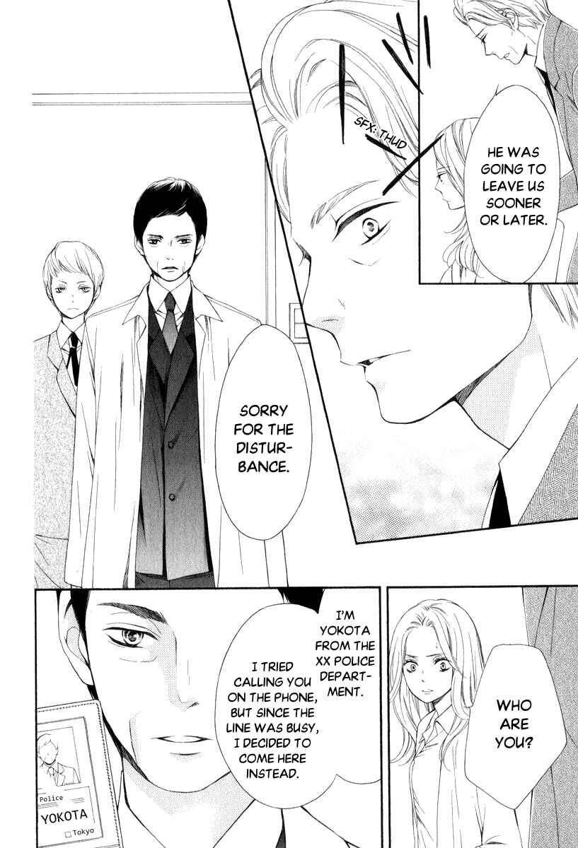 Page 30 Chapter 24 Pika Ichi
