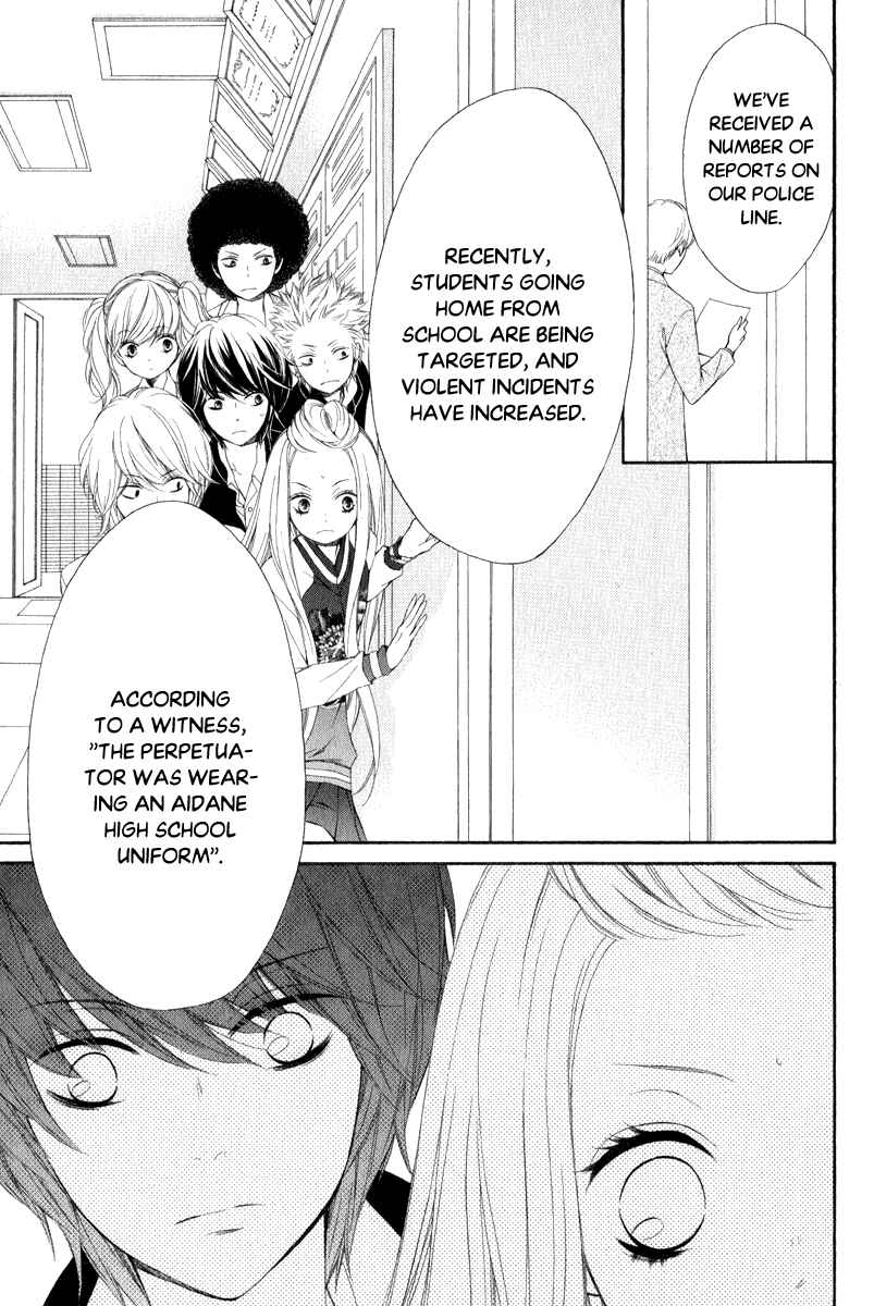 Page 31 Chapter 24 Pika Ichi