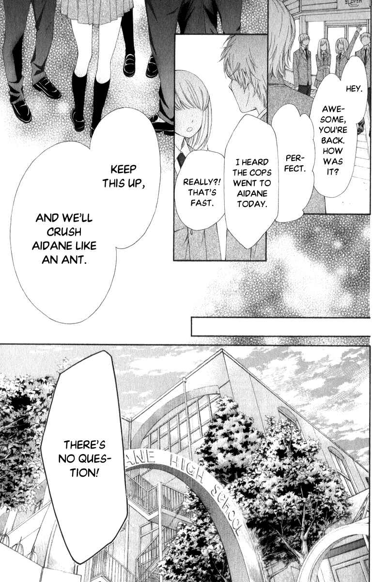 Page 39 Chapter 24 Pika Ichi
