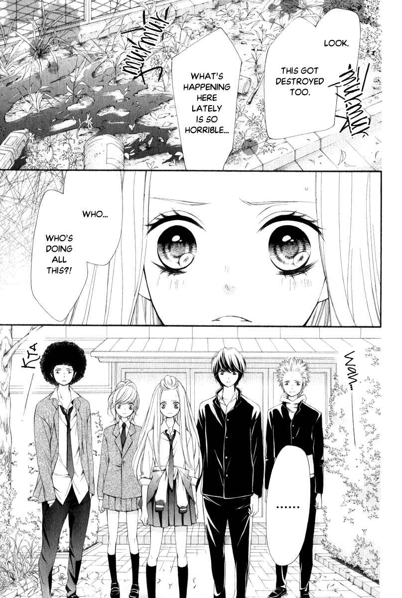 Page 44 Chapter 24 Pika Ichi