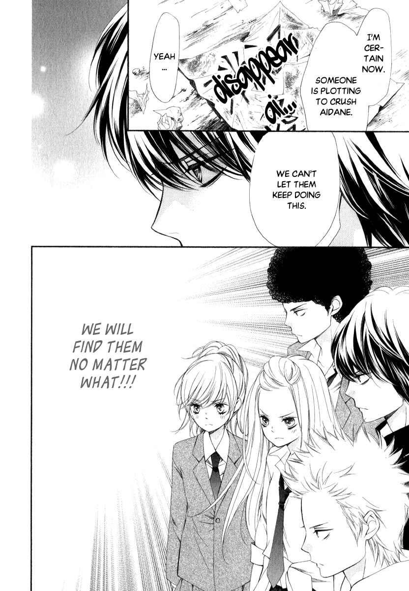 Page 45 Chapter 24 Pika Ichi