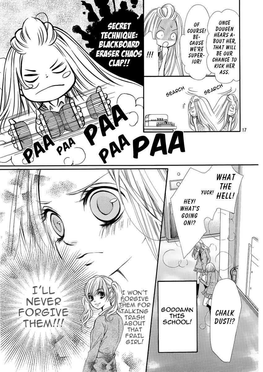Page 18 Chapter 4 Pika Ichi