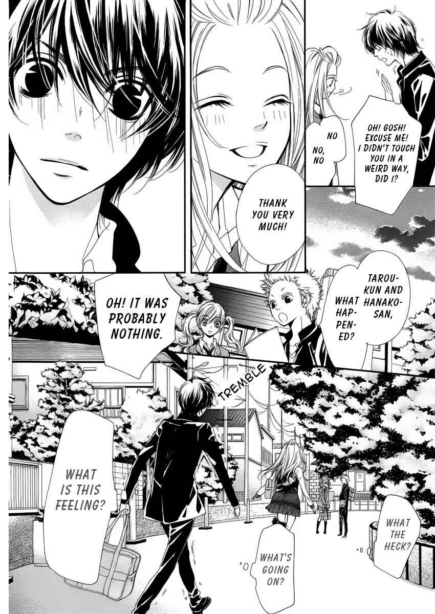 Page 23 Chapter 4 Pika Ichi