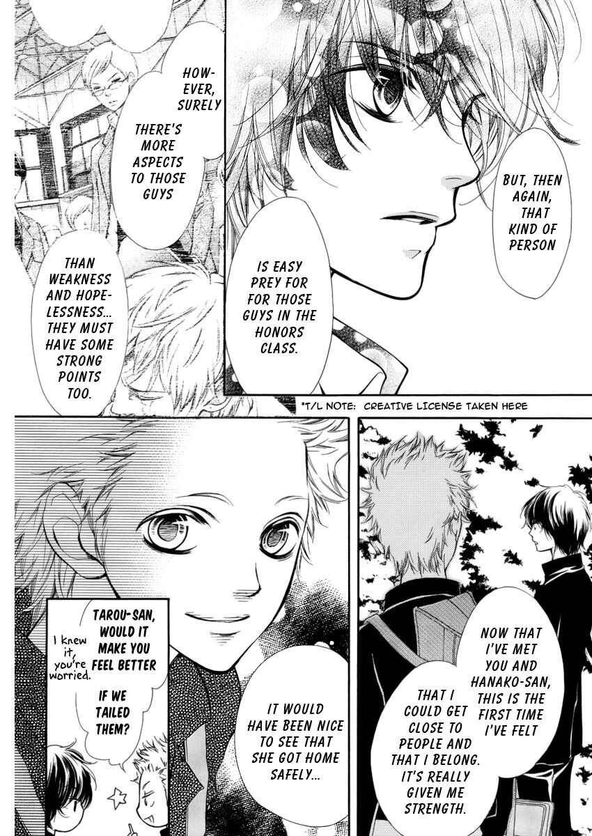 Page 27 Chapter 4 Pika Ichi