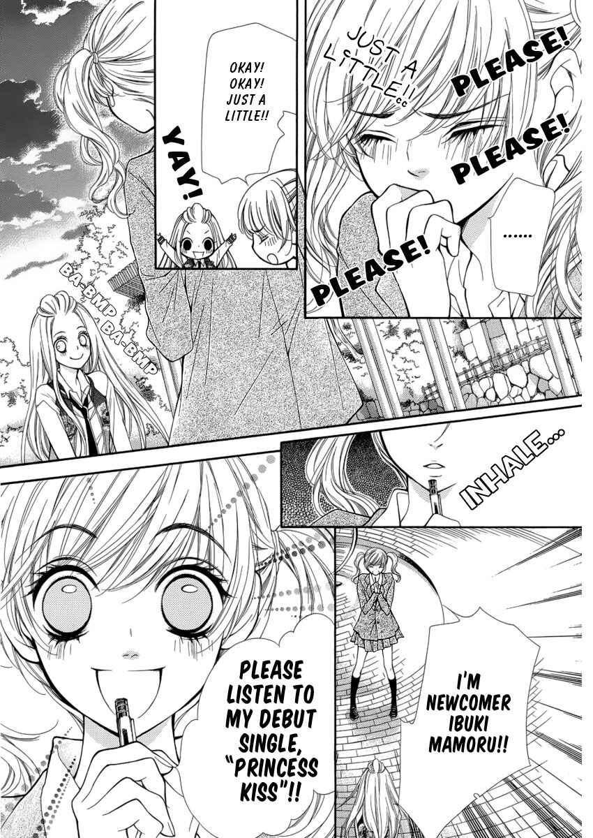Page 30 Chapter 4 Pika Ichi