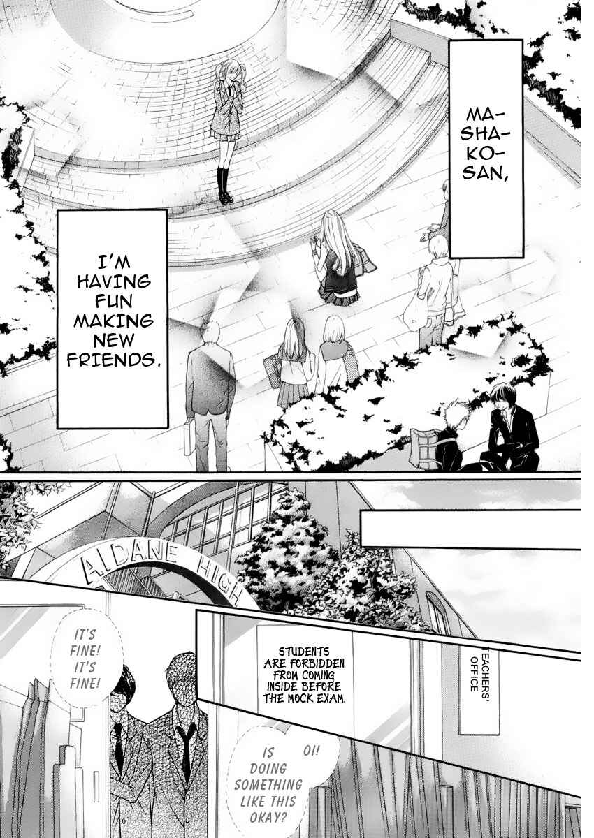 Page 32 Chapter 4 Pika Ichi