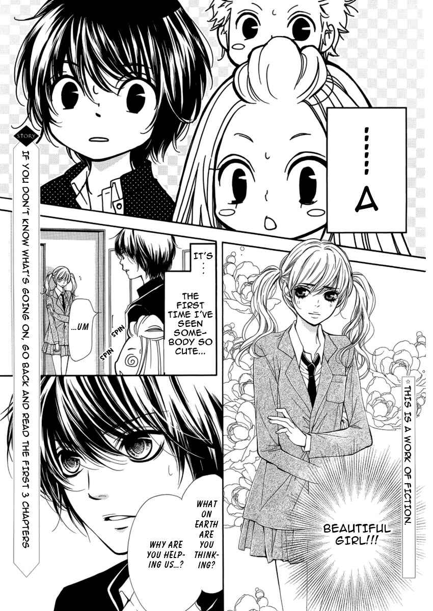 Page 4 Chapter 4 Pika Ichi