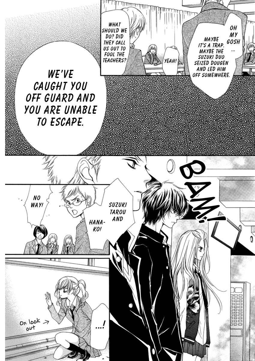 Page 42 Chapter 4 Pika Ichi