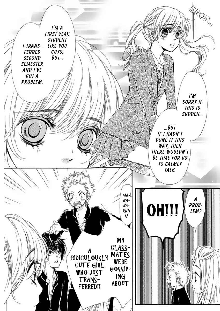 Page 5 Chapter 4 Pika Ichi